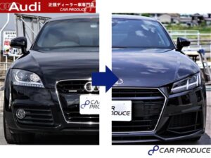 車種徹底解説｜カープロデュースブログ