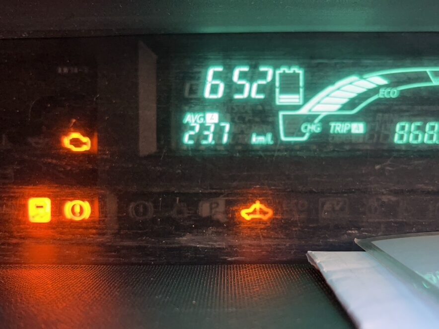 エンジンチェックランプ点灯写真