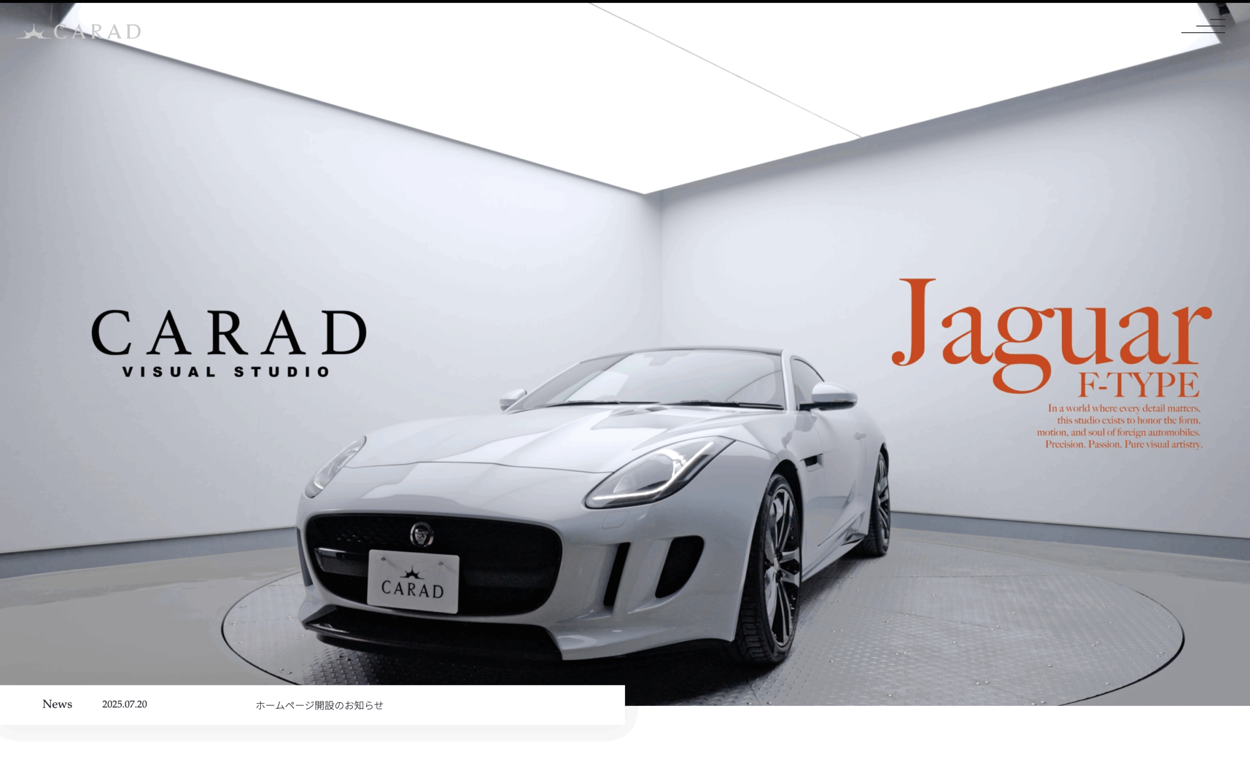 ニュース - 岡山で外車・輸入車のことなら中四国最大級のCARAD（カラッド）