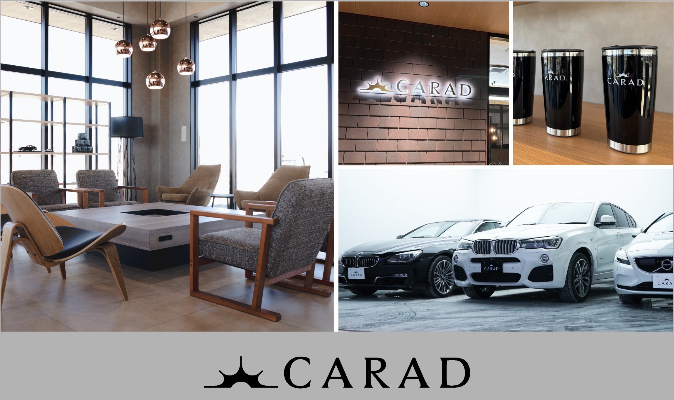 新装開店並びにブランド名の変更のお知らせ - 岡山で外車・輸入車の