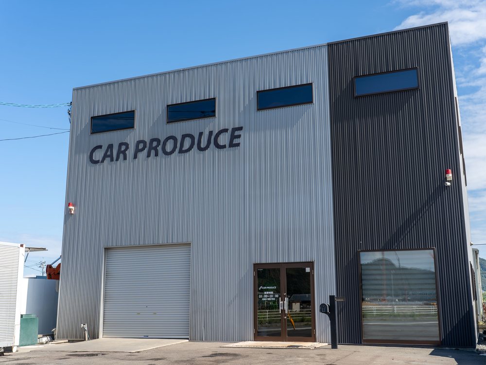 CAR PRODUCE 山陽インター店の外観